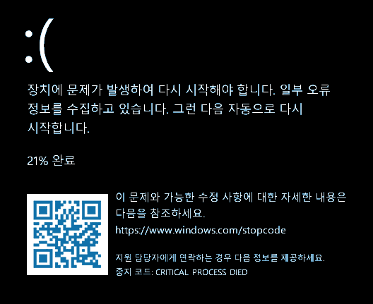 33fa6618cf2781828680722cb6920fef_1625294951_7078.png