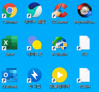 3a71cc2e04c6a46f8a11c0929ab6144b_1625117118_8885.PNG