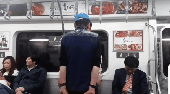 4ba3e947c41fc0bfd40f6051e0bf9944_1625585287_3507.gif