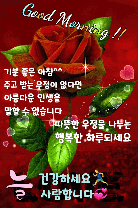 6ede7bd2d73b9712d16b1f3ed8df60a0_1626891110_5753.gif