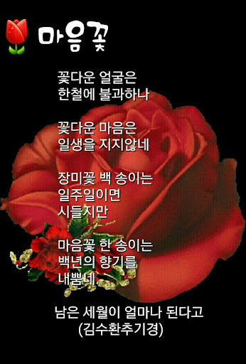 824b18258bfc962b83c8e7af8e75a6ae_1626968429_0696.jpg