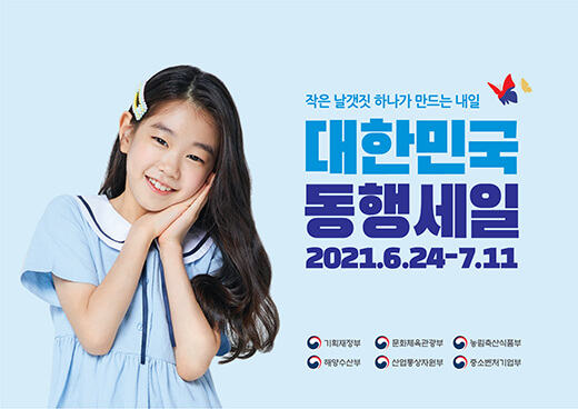 bbe0c94a178bae462d5937eefa0f9347_1625106626_5951.jpg