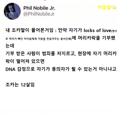 d9c8b22c9a3421b91f600fae7789fec4_1626293119_8715.png