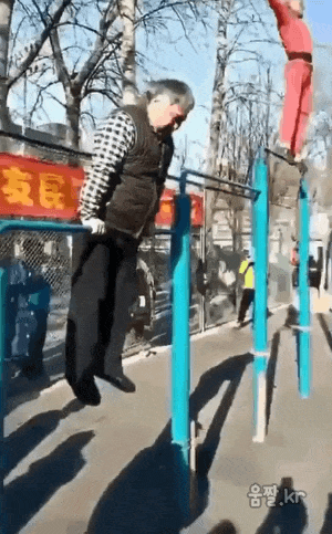 f66a419d546783e86f4c3d735b18c99e_1627435603_762.gif