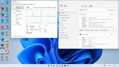 [설치후기] Win11 21H2(22000.51) Pro 64비트 건재한 Q6600 (구형컴퓨터)  사무용 이상무,
