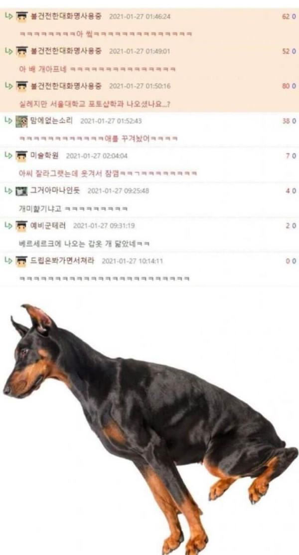 0b8b2d48c9fb931758892b27bdd799b9_1625317459_8733.jpg