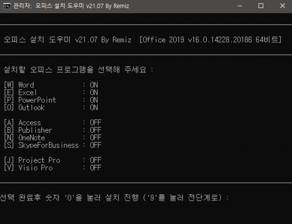 0ed334341bcb1d62e982ec89bae8857b_1627356383_6764.png