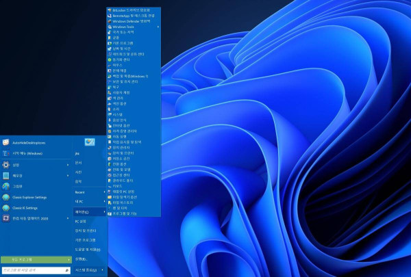 13b8d92554220cc33f7d78026800b0ea_1626396728_255.jpg