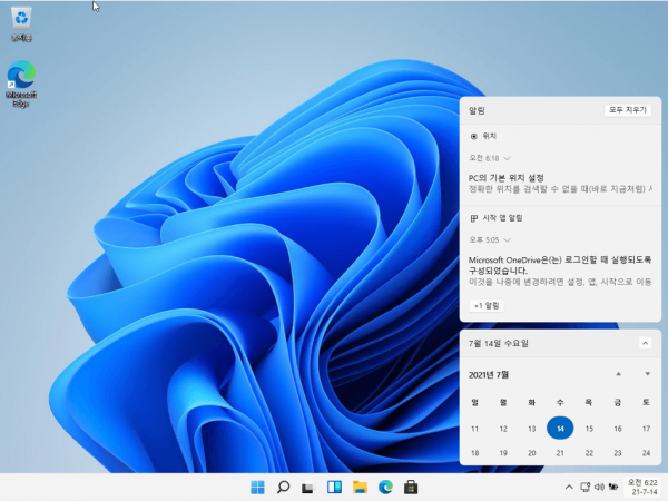 185aab4d918ef56ff0fa4baebe611dc8_1626211588_2806.png