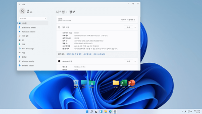 WINDOWS 11  모든 PC 설치가능  저사양 설치 후기 입니다.