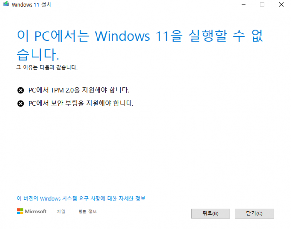 2d7011708a4fb6b6de13a38cc7c4debe_1627446203_8837.PNG