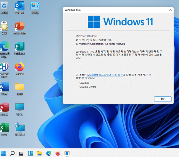311ceb5e9bea049c80a368fb43c51365_1627231694_1149.png