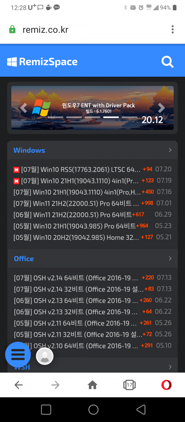 3d5de81ae03a9db96aba3ccfd20bf824_1626838261_5008.png