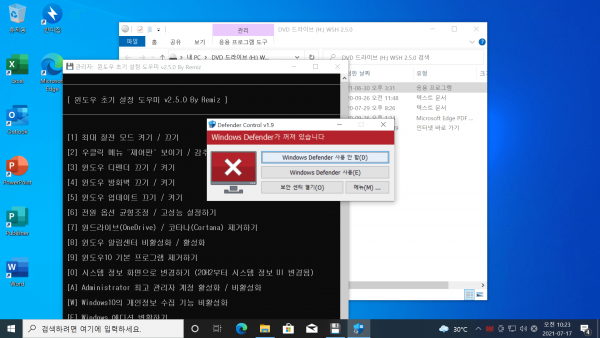 417b36748f6dcd9b6426012be7f057be_1626739377_4841.png