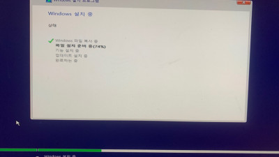 Win11 21H2(22000.51) Pro 64bit (for All platform)