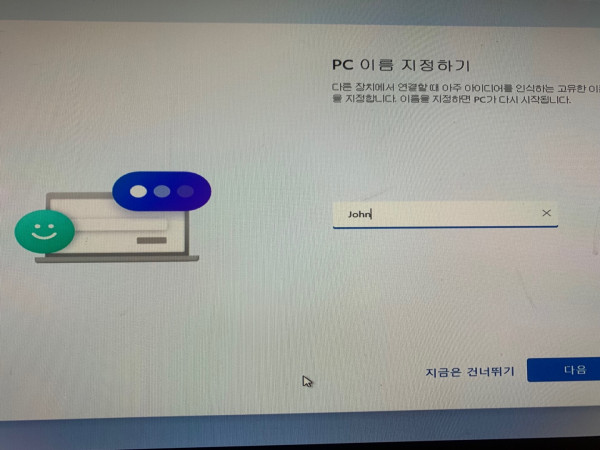 419a6d0a4a2729d1b75e8be1e74b0006_1625410065_3678.jpg