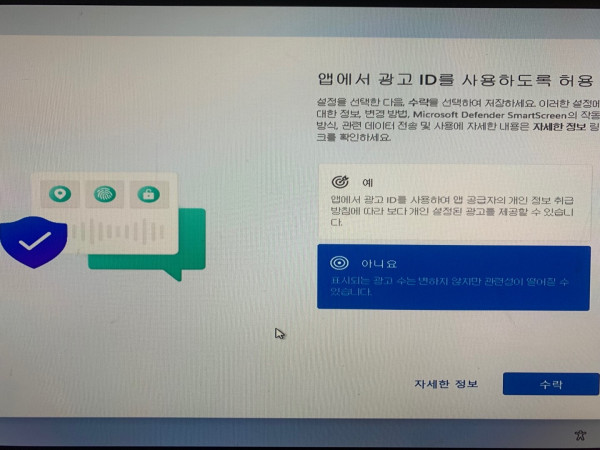 419a6d0a4a2729d1b75e8be1e74b0006_1625410095_6092.jpg