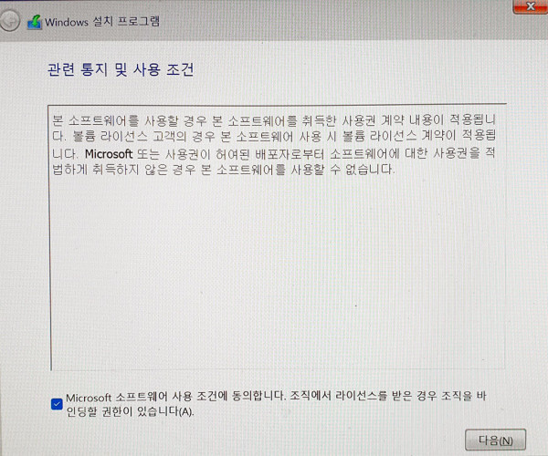 41cadc1852b6bac8fa47a27e18e7ed30_1625088553_2824.jpg