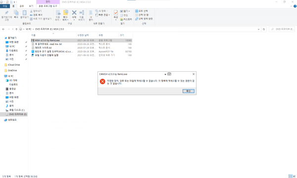 4338db2086f27ea724d483bb17db12c1_1625748706_6735.png
