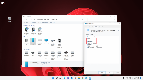4b14cc3eb8c46093a523e06ef868a799_1627656597_2241.png