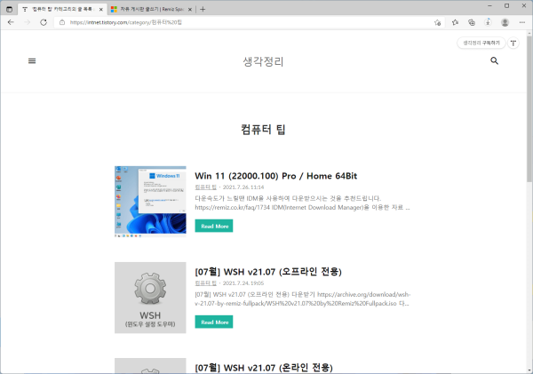 68d57cb7ddaf1519876f21fe5607b65d_1627307294_2338.png