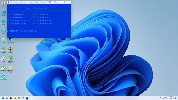 6b55a6be481dbc5561ef44f945ee4c86_1626798525_6367.png