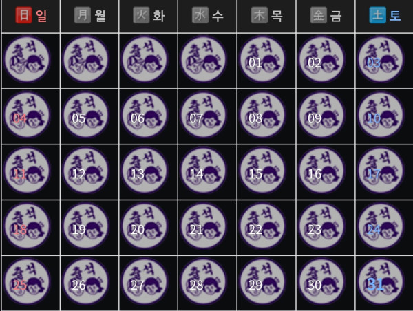 8335f3cc2c0ae06dfdfbd3fcb008e837_1627692090_3615.jpg