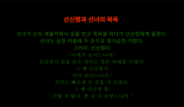 8a8092116ed271ed2b961007c03dd4d5_1626208065_1328.png