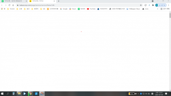 8c3e7be942df89a577fab578ec554eb8_1625457684_3972.png