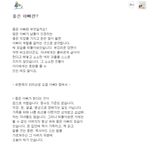 9a11de6e2a88b7b4df93e61bb9e8bb39_1625421975_6746.png