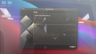 Win11 21H2(22000.51) Pro 64bit (for All platform) macbook 설치