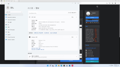 윈도우 11 모든 플랫폼용 10년 된 AMD 5800K APU 컴퓨터에 설치기