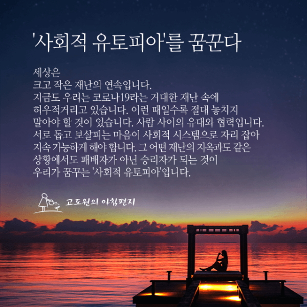 9e9be877310213e95f64bb23ac5a2b7d_1626209323_0725.png