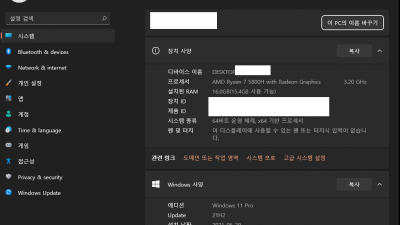 피드백 목적으로 글을 쓰지만 웬지 요구 사항 같은 글 입니다 ㅎㅎ