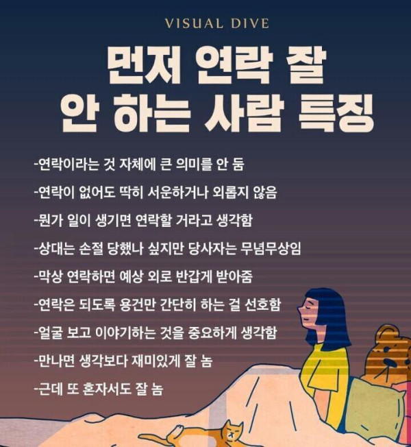 a8e10d3d37186ea6e314ea087953f969_1626779718_2522.jpg