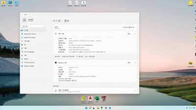 원도우11 모든플랫폼용 설치 후기