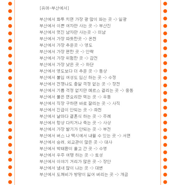b6d99b1381dafcfe91840f29930b275d_1627245298_7145.png