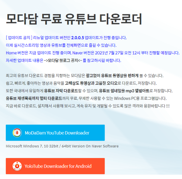 ce2ac119e54f57de14151d8e03f28652_1627432716_0733.png