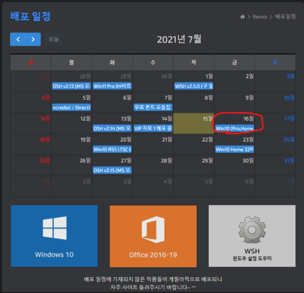 d20fc98589a440952015ce269b361b5e_1626306736_7197.png