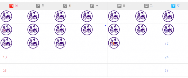 dcaeecd693ff95a7b3f9ca1b0ff2c81e_1626340763_7895.PNG
