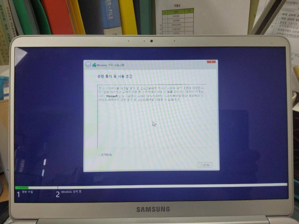 ff9846dba47a8c2b9f37537abadec002_1626236068_4409.jpg