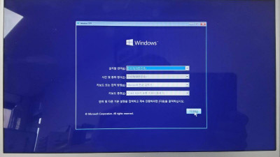 [설치후기] Win11 21H2(22000.51) Pro 64비트 All Platform Remiz