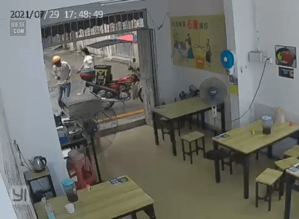 2994039167132a1d984337693737b720_1628575300_4528.gif