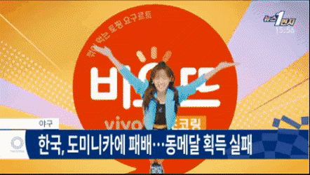 64904e877b163a8e5afcdbfdc2d84fc4_1628437290_6355.gif