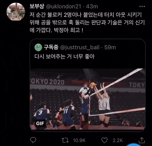 8ecfa5c169b3a722a9a6029a7ecc49a5_1627749351_8738.gif