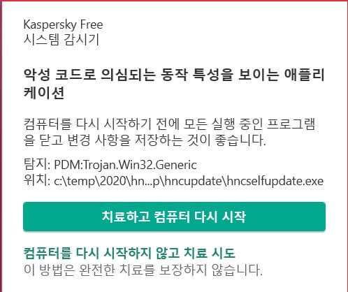 90f95dd3d928c250be14c84a6a60ddc2_1629026044_2497.jpg