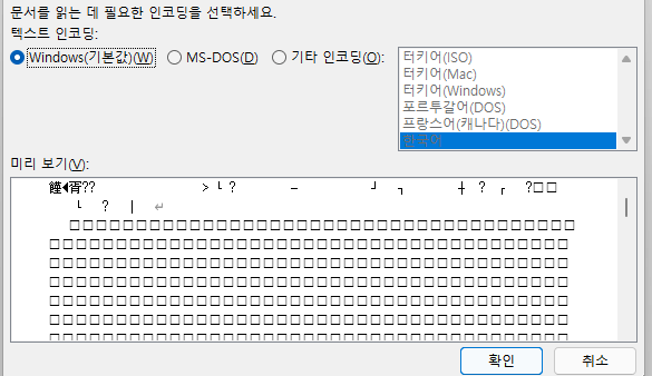 acd4ff9894504434820c0a07bb829873_1629264491_2064.png