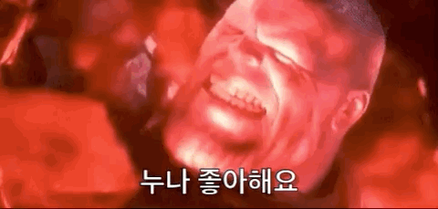 b26f9f6eb2c0b48afe1df7ad973b7cfa_1627970976_9045.gif