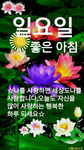 b9a20a1282ad58456f090cda89cb4baa_1628370000_7601.gif