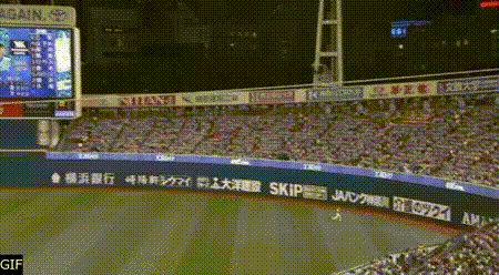 e54d9e44f72d08d5cfdf78fefc48866f_1628885529_0252.gif